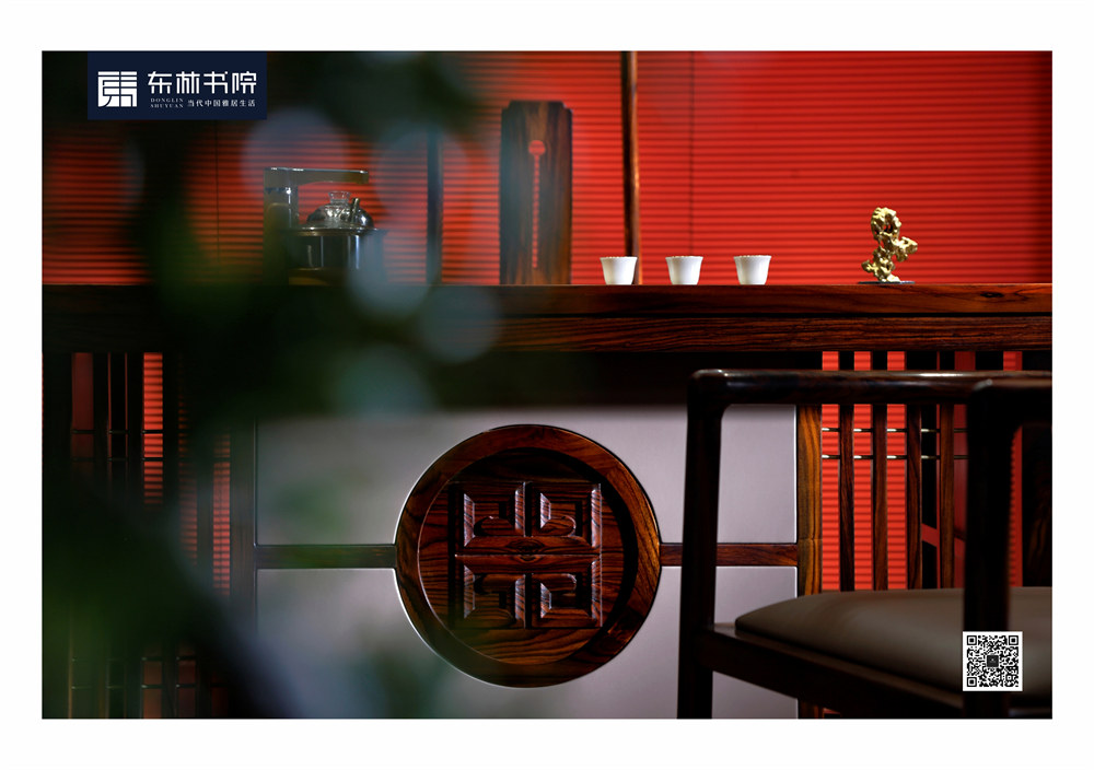 乾道茶台