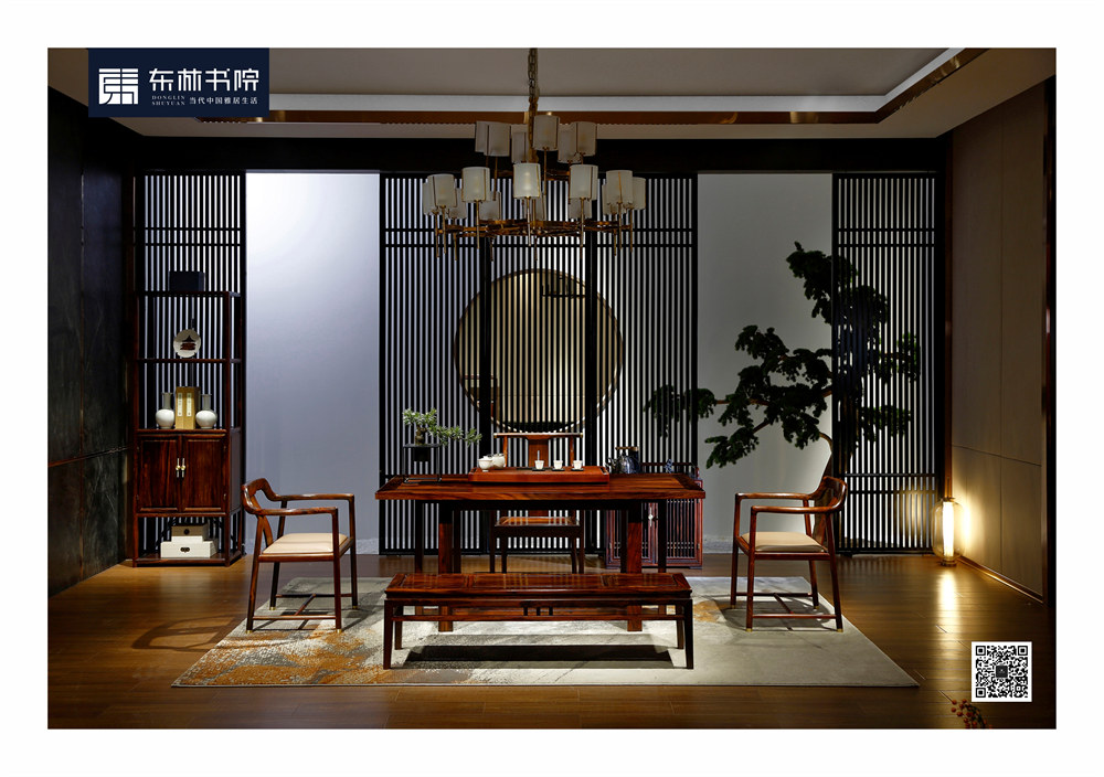 思齐茶台